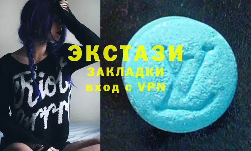 Ecstasy Punisher  ссылка на мегу ТОР  Калининск 